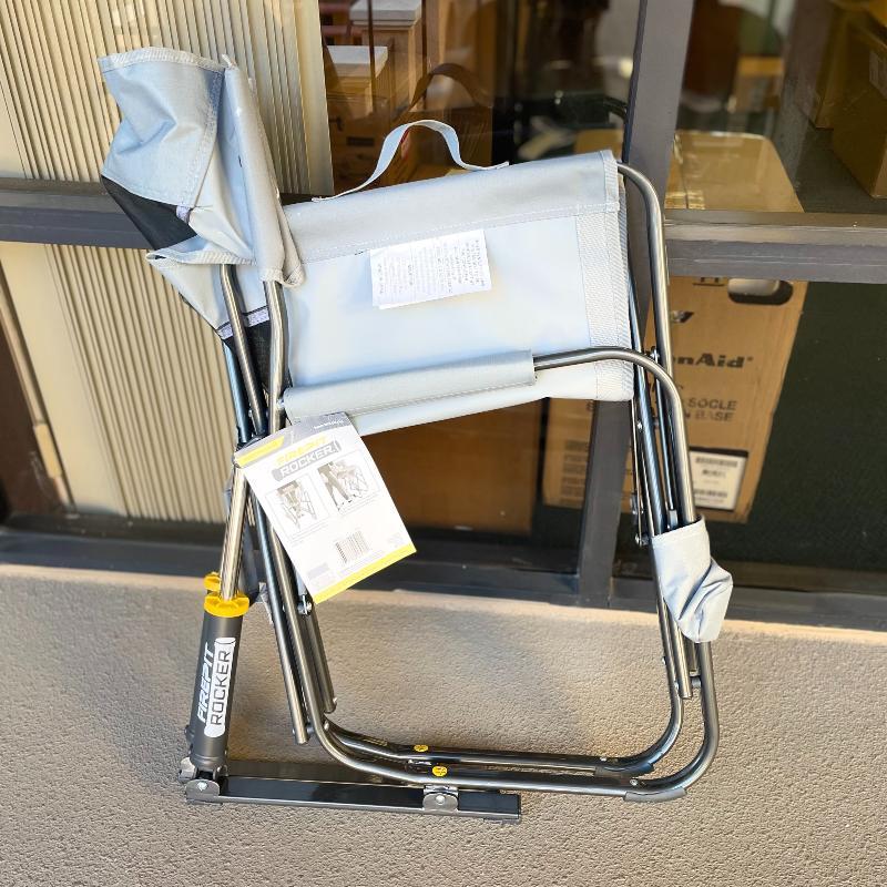 折りたたみ ロッキングチェア ロータイプ ドリンクホルダー付 低い