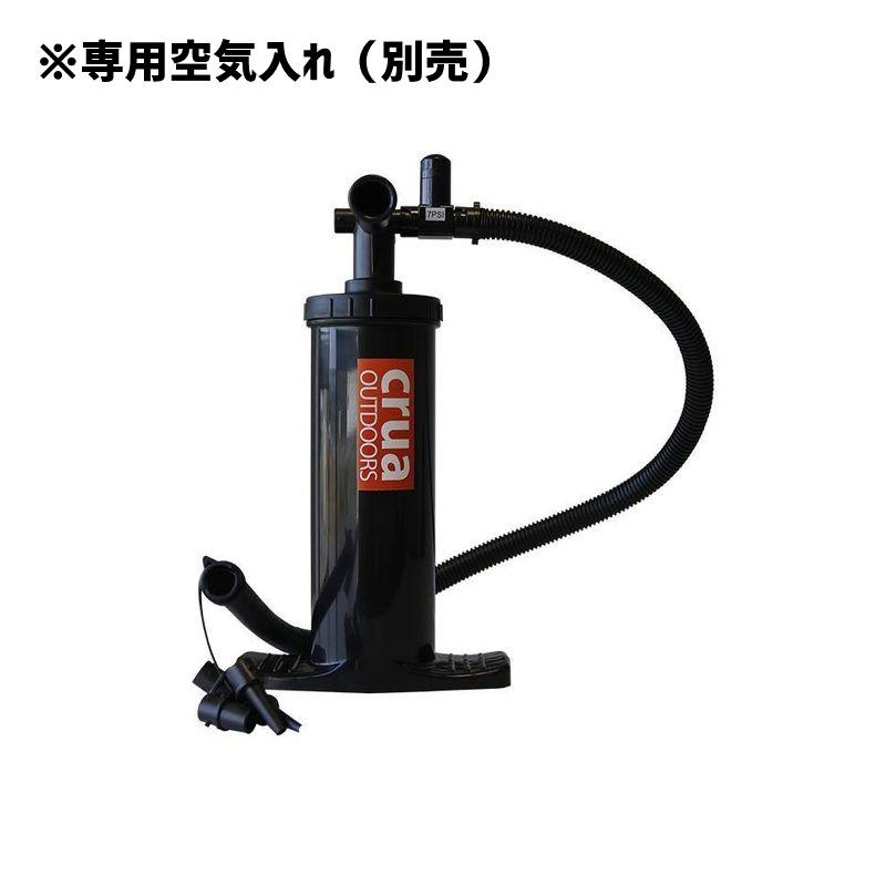 テント 断熱 遮音 遮光 60秒セットアップ Crua Culla Insulated Tent_8