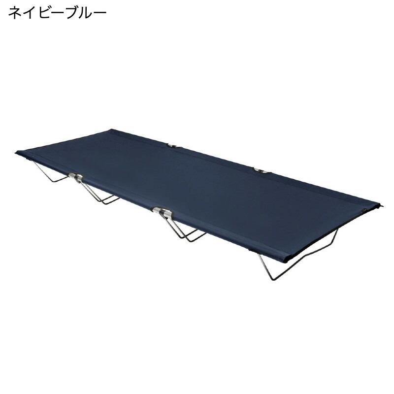 GO KOT コット　ベッド キャンピング コット プレミアム 折りたたみ ベッド ベンチ キャリー