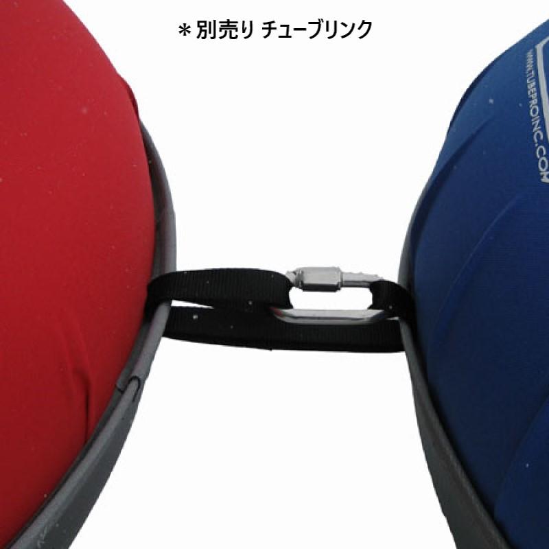 【雪遊びに】人気の子供用 スノーチューブ ソリ 雪 ゴムでできたドーナツ型のそり TUBE PRO Hard Bottom Snow Tube covの画像