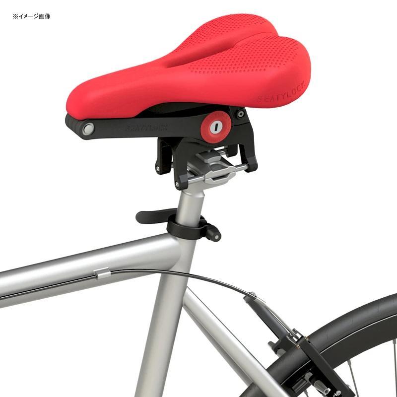 ロックチェーン付 サドル 自転車 シート 鍵 Seatylock Trekking