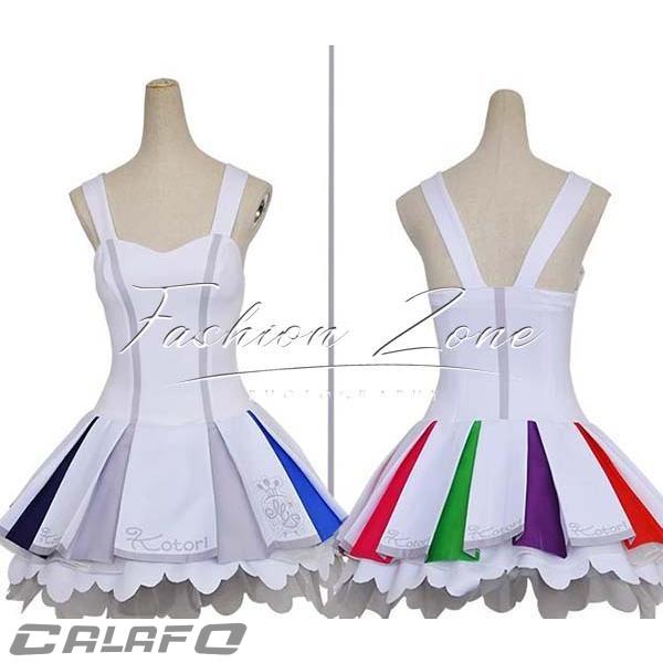 ラブライブ！School idol project ナインスター・ビーナス 東條