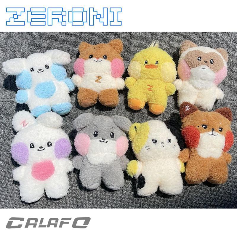 ZEROBASEONEグッズ ZERONI ぬいぐるみ 17cm ZB1 キャラクター ZEROBASEONEグッズ ZERONI ぬいぐるみ 17cm ZB1 キャラクター