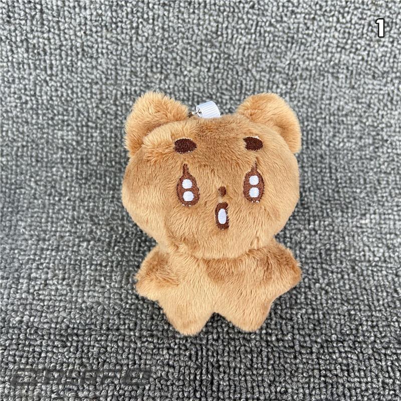 TXTグッズ キーリング ぬいぐるみ TOMORROW X TOGETHER