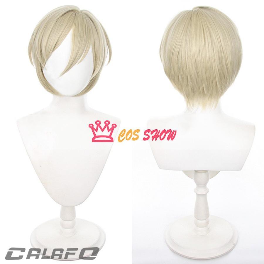 あんスタ コスプレ 恋こい喫茶 天祥院英智 ウィッグ付き あんさんぶるスターズ！！ 慕情喫茶 天祥院英智 コスプレ衣装 恋