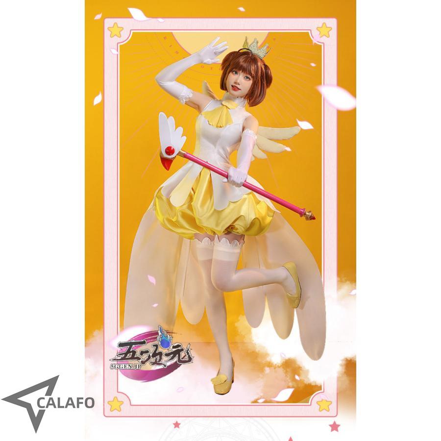 三分妄想 カードキャプターさくら コスプレ 木之本桜 黄白天使戦闘服 
