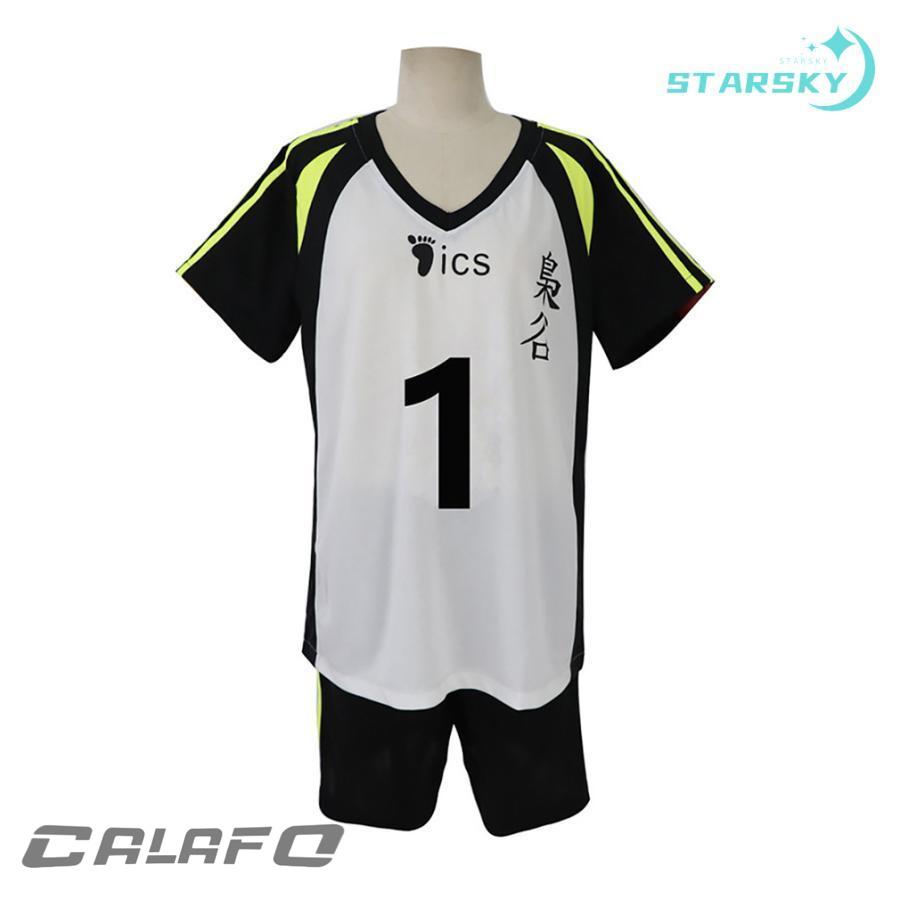 ハイキュー!! 全巻セット + 音駒高校スポーツウェア (公式)Lサイズ Amazon.co.jp: ハイキュー!! 烏野高校 青葉城西高校 音駒高校