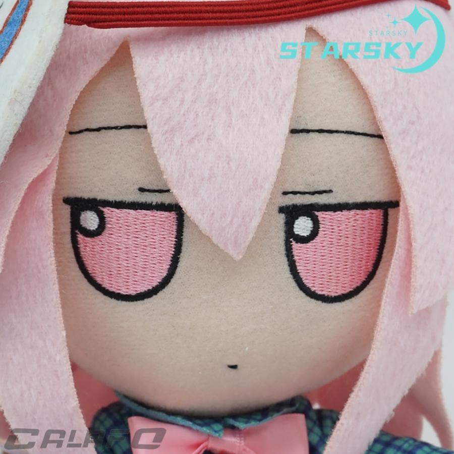 Amazon.co.jp: Gift 東方ぬいぐるみシリーズ 25 秦こころ ふもふも