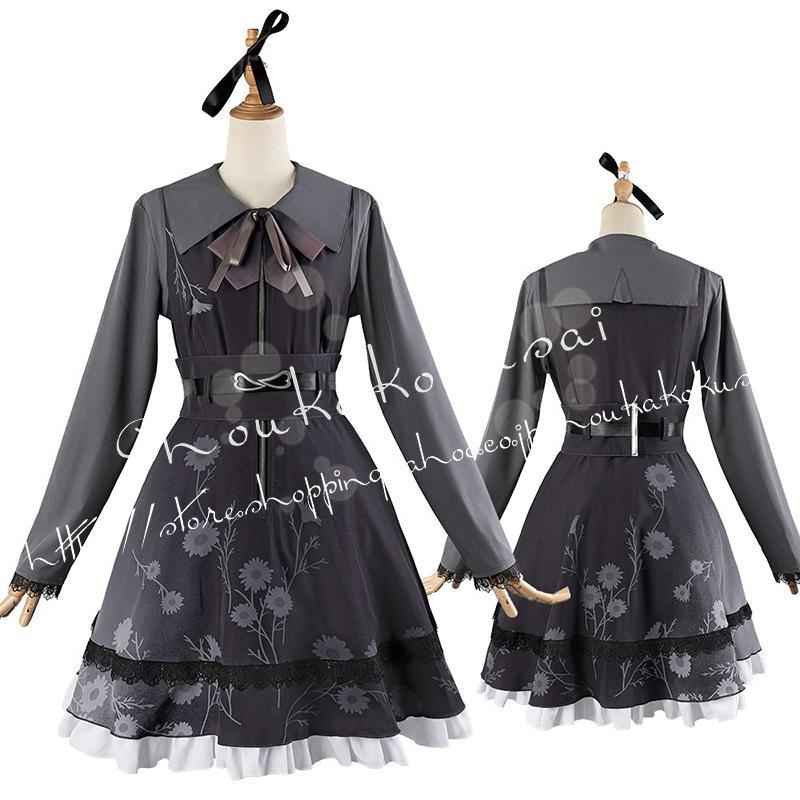 プロジェクトセカイ カラフルステージ プロセカ 暁山瑞希 3周年 プロジェクトセカイ カラフルステージ プロセカ 暁山瑞希 3周年