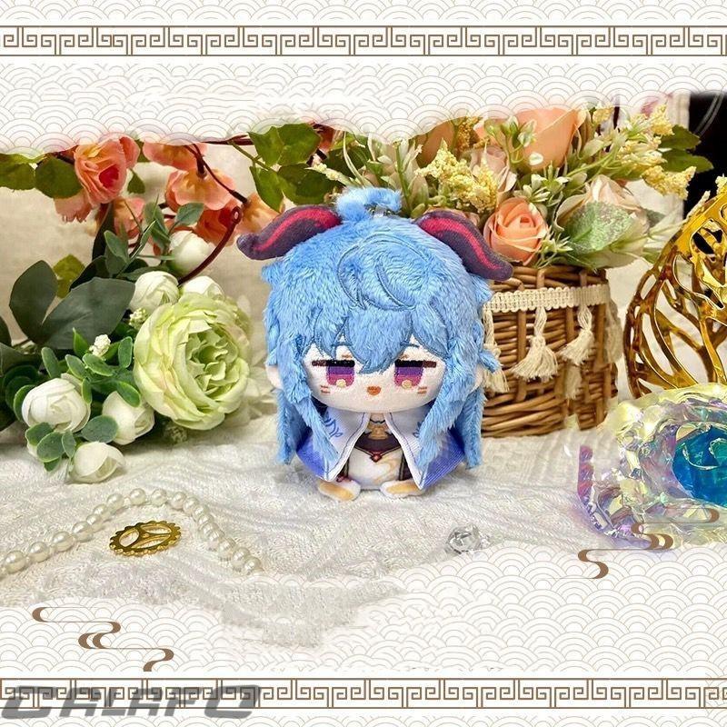 原神 甘雨 ぬいぐるみ Amazon.co.jp: UOAO 原神 ぬいぐるみ 甘雨