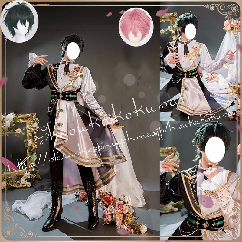 あんさんぶるスターズ Valkyrie 斎宮宗 影片みか コスプレ衣装 あんさんぶるスターズ Valkyrie 斎宮宗 影片みか コスプレ衣装