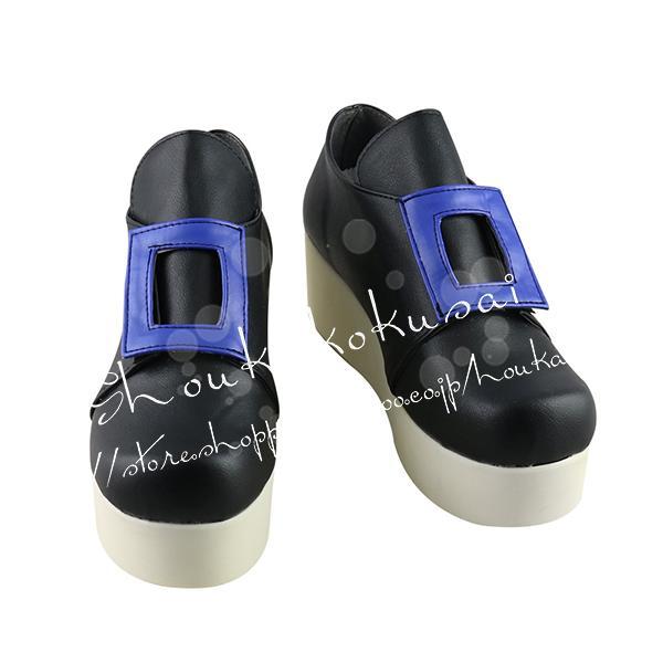 ウィッグ・マイク・靴 フルセット コスプレ ヒプノシスマイク 山田二郎 ヒプマイ ヒプノシスマイク 山田二郎 コスプレ靴 ヒプマイ コスチューム