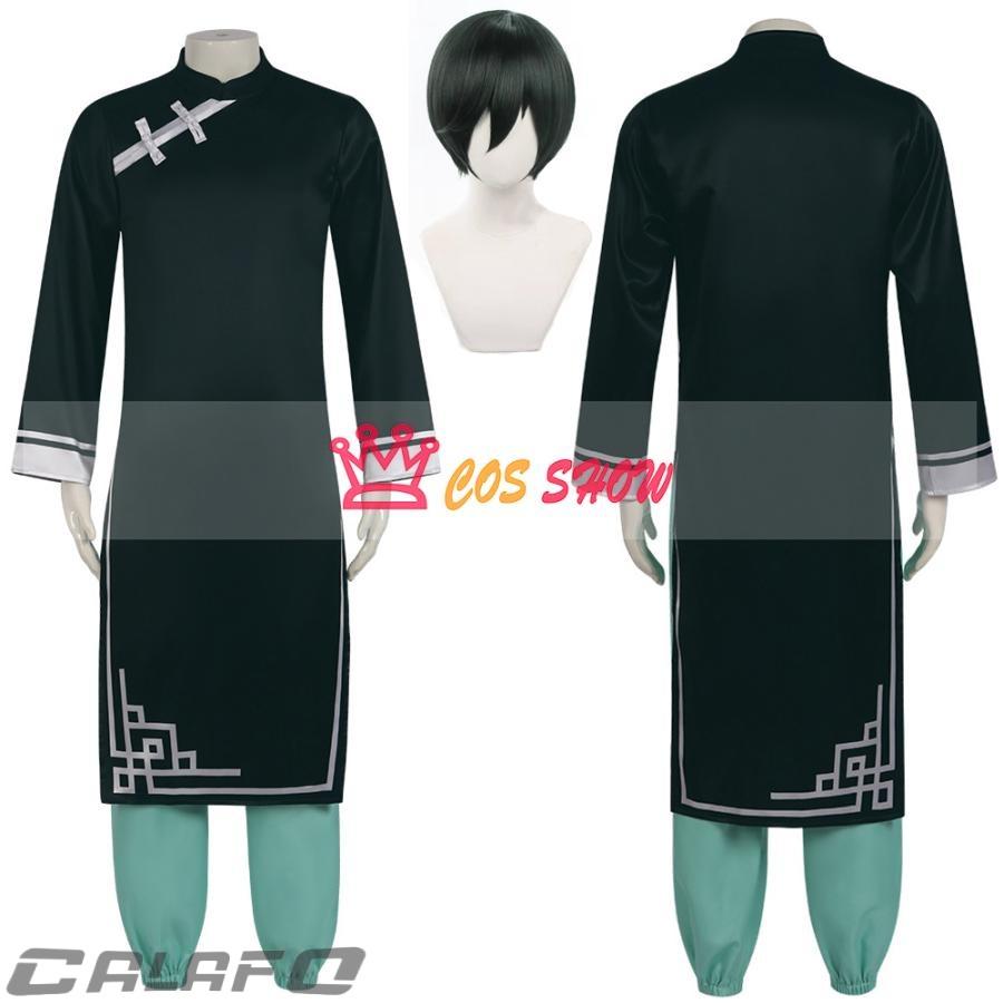 ブルーロックBLUELOCK 糸師凛 中華服シリーズ コスプレ衣装 チャイナ 