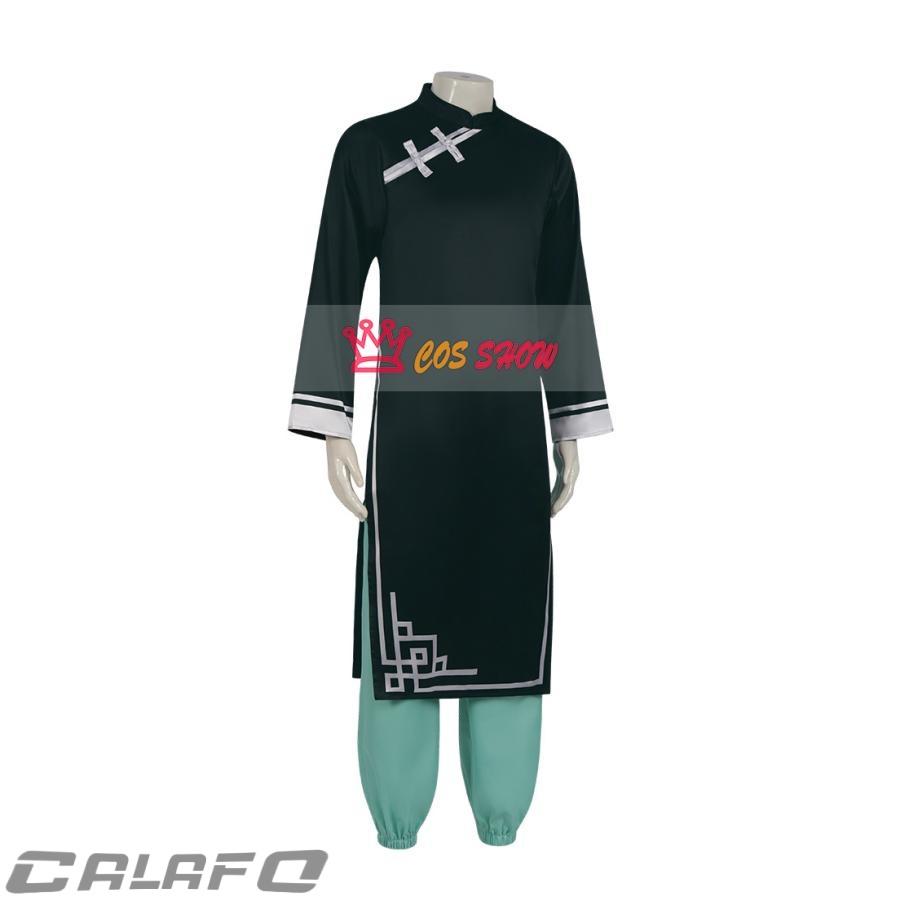 ブルーロックBLUELOCK 糸師凛 中華服シリーズ コスプレ衣装 チャイナ 