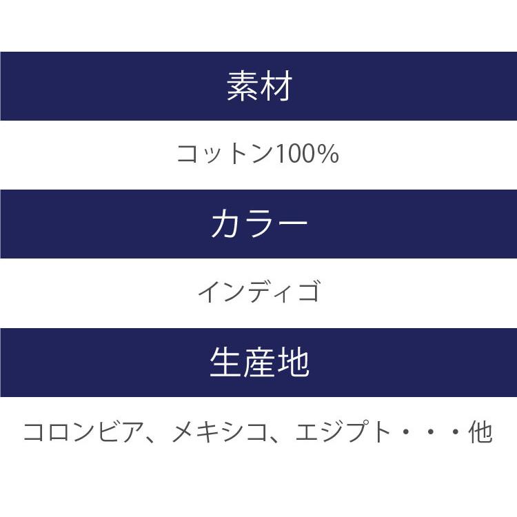 【閉店セール40%OFF】【6/11(火)まで】リーバイス 501 ストレート ジーンズ 生デニム インディゴ ボタンフライ USAライン 未洗い Shrink To Fit Levis 501-0000｜calbraith｜14