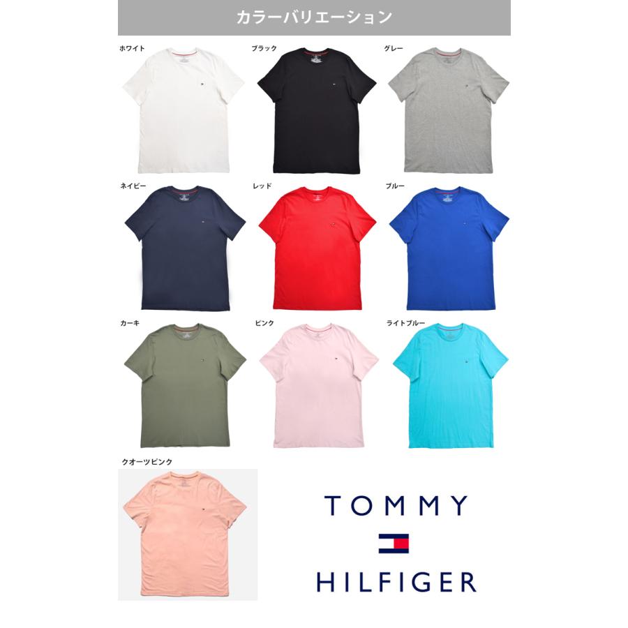 【SALE 30%OFF】トミーヒルフィガー メンズ クルーネック ロゴ Tシャツ 半袖  S M L XL XXL TOMMY HILFIGER 09t3139｜calbraith｜16