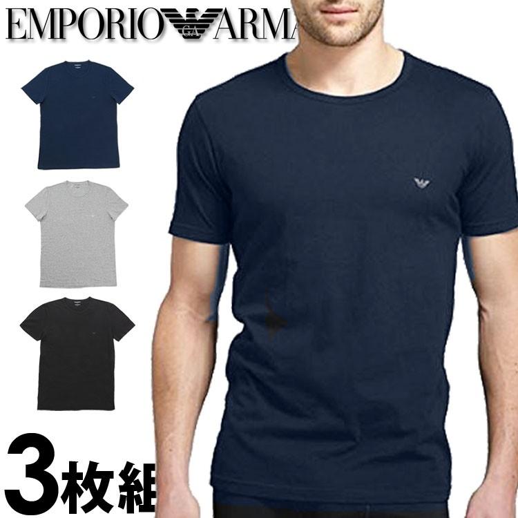 エンポリオアルマーニ メンズ クルーネック 半袖 Tシャツ 3枚セット ブラック ネイビー グレー Emporio Armani 1101cc 1101cc オズの魔法 通販 Yahoo ショッピング