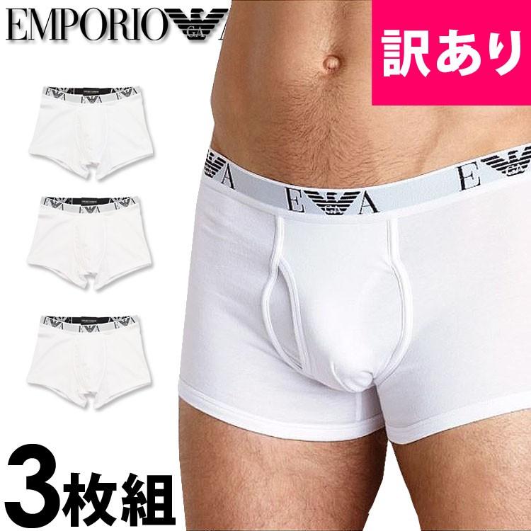 訳あり Sサイズのみ エンポリオアルマーニ メンズ コットン ボクサーパンツ 3枚セット ホワイト EMPORIO ARMANI 111867cc71200010｜calbraith