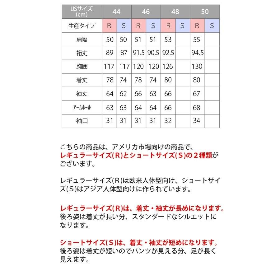 ポロ ローレン バイ ラルフローレン メンズ ブレザー 2ボタン ジャケット 紺ブレ ネイビー Polo Lauren By Ralph Lauren 2tu0000 2tu0000 オズの魔法 通販 Yahoo ショッピング