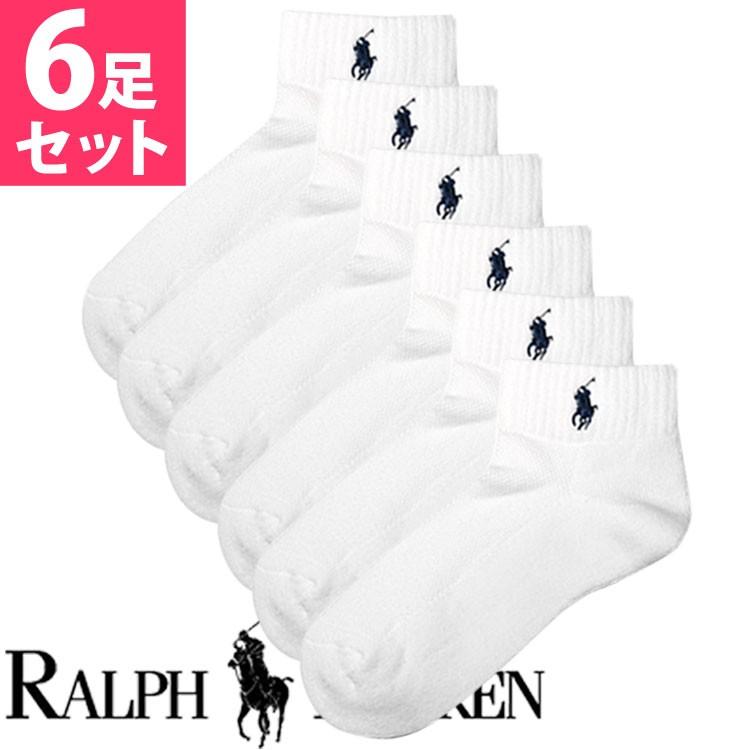 ポロ ラルフローレン レディース 靴下 アンクル ソックス 6足セット ホワイト Polo Ralph Lauren pk2wh pk2wh オズの魔法 通販 Yahoo ショッピング