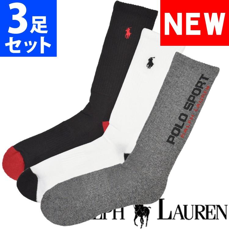 ポロ ラルフローレン メンズ 靴下 リブ ハイソックス 3足セット ブラック ホワイト グレー Polo Ralph Lauren 12pkbkmrl 12pkbkmrl オズの魔法 通販 Yahoo ショッピング
