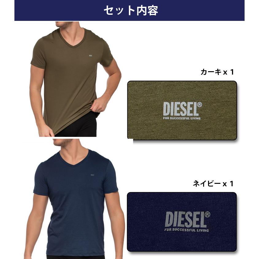 【閉店セール40%OFF】【6/11(火)まで】ディーゼル メンズ コットン Vネック 半袖 Tシャツ 2枚セット コットン ロゴ DIESEL a05428-0ldas-e5206｜calbraith｜10