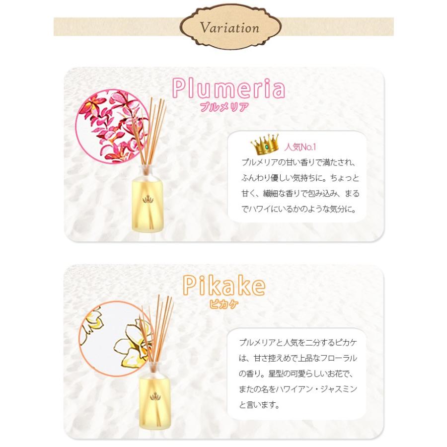 マリエオーガニクス ディフューザー トラベルサイズ ギフト 3種 セット 59ml 3本 Malie Organics Hiags Hiags オズの魔法 通販 Yahoo ショッピング
