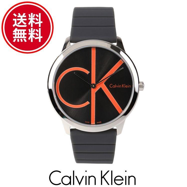 カルバンクライン メンズ 腕時計 Ck ウォッチ オレンジ ブラック ブランド Calvin Klein K3m211t3 K3m211t3 オズの魔法 通販 Yahoo ショッピング