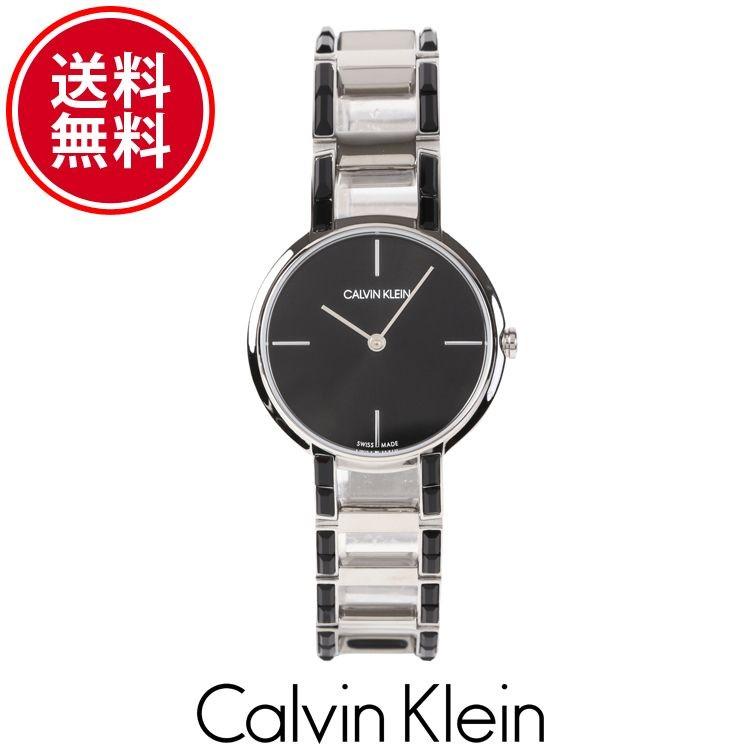 【SALE 20%OFF】カルバンクライン レディース 腕時計 CK ウォッチ ブラック シルバー ブランド Calvin Klein k8nx3ub1｜calbraith