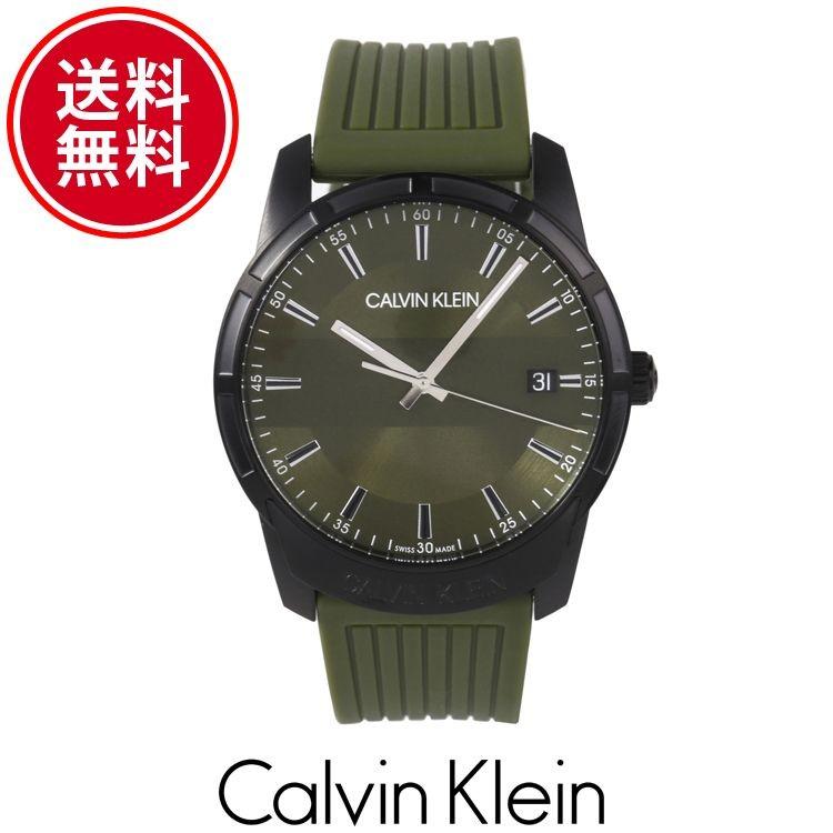 カルバンクライン メンズ 腕時計 Ck ウォッチ グリーン ブラック ブランド Calvin Klein K8r114wl K8r114wl オズの魔法 通販 Yahoo ショッピング
