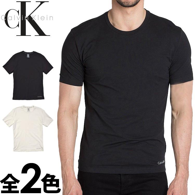 カルバンクライン メンズ ストレッチ コットン クルーネック 半袖 Tシャツ ブラック ホワイト Calvin Klein Nu8661a Nu8661a オズの魔法 通販 Yahoo ショッピング