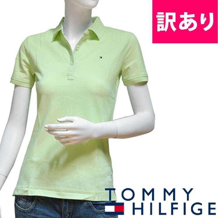 訳あり シミあり XS M トミーヒルフィガー レディース ポロシャツ グリーン TOMMY HILFIGER DENIM outlet-1m50236034｜calbraith