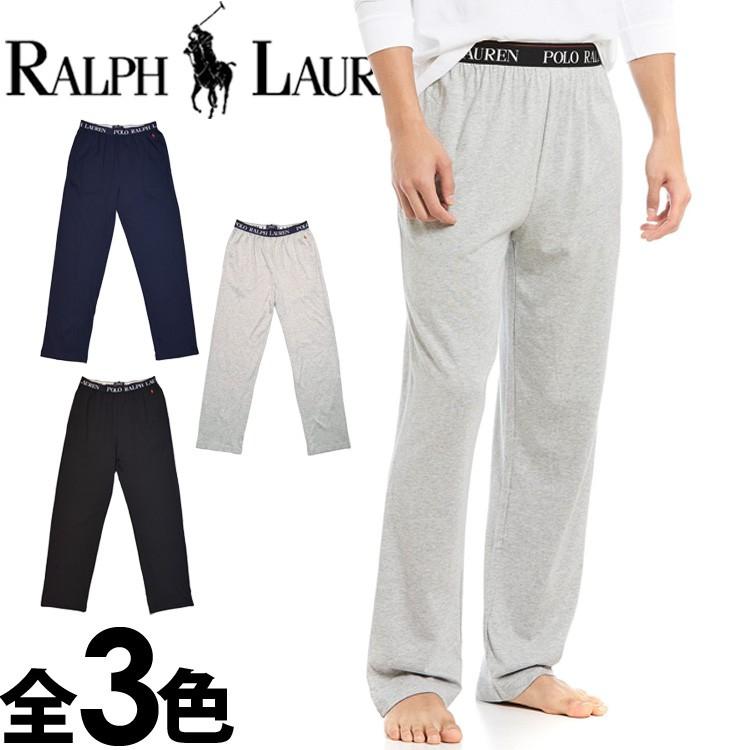 ポロ ラルフローレン メンズ コットン ロング リラックス パンツ ルームウェア ブラック ネイビー グレー Polo Ralph Lauren Pc47 Pc47 オズの魔法 通販 Yahoo ショッピング