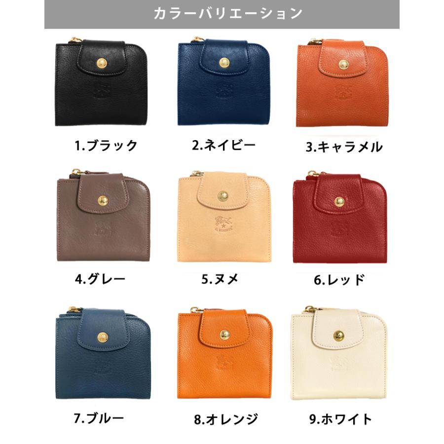 【SALE 20%OFF】イルビゾンテ 財布 二つ折り財布 ミニ財布 L字ファスナー 小銭入れ付き メンズ レディース イタリア 9色展開 日本円札用 IL BISONTE smw175pv｜calbraith｜20