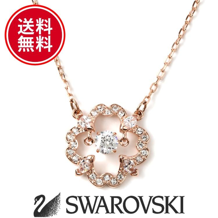 スワロフスキー レディース フラワー モチーフ ネックレス ペンダント 金属 アレルギー 対応 Swarovski Sw Sw オズの魔法 通販 Yahoo ショッピング