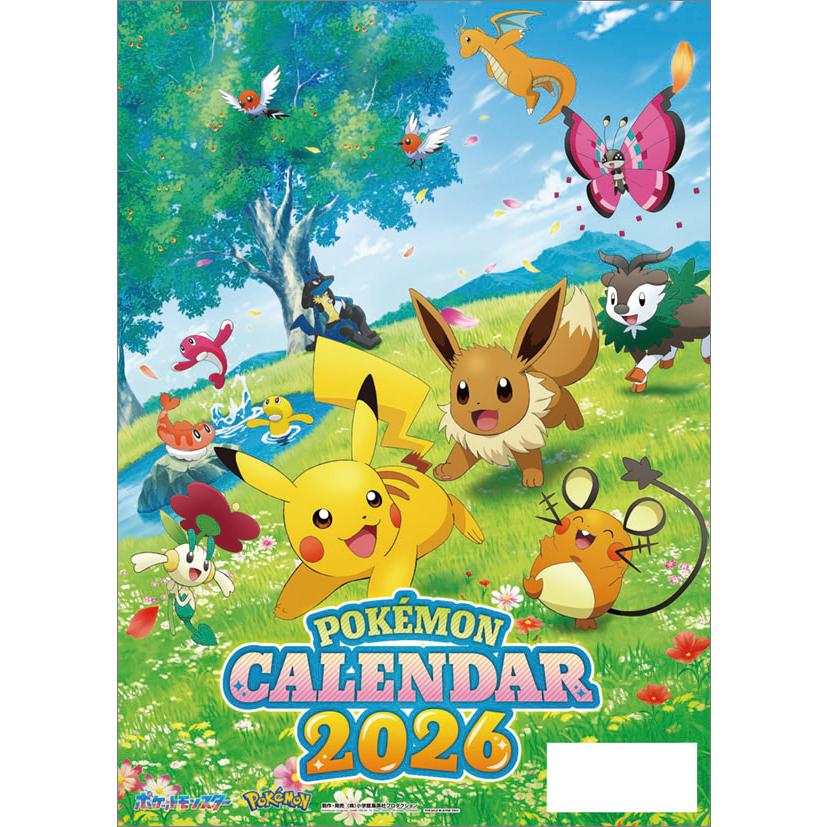 ポケットモンスター 2026年 カレンダー CL26-0007 カレナビ おしゃれ