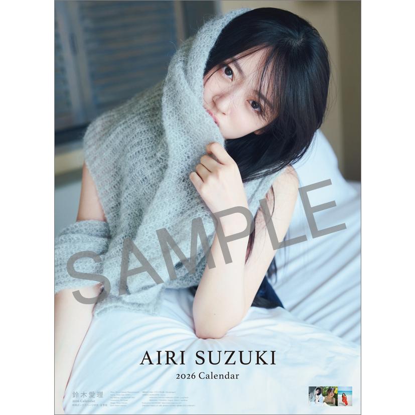 鈴木愛理 2026年 カレンダー CL26-0176 カレナビ おしゃれ かわいい