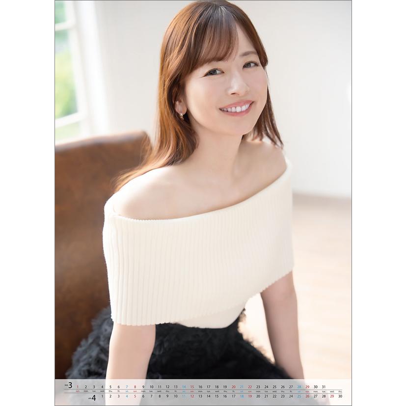 【完全未開封/サイン入り】皆藤愛子2026年カレンダー 皆藤愛子 2026年 カレンダー CL26-0187 カレナビ おしゃれ かわいい