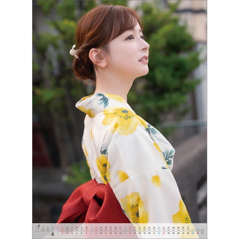 【完全未開封/サイン入り】皆藤愛子2026年カレンダー 直筆サイン入り 皆藤愛子 2026年カレンダー - メルカリ