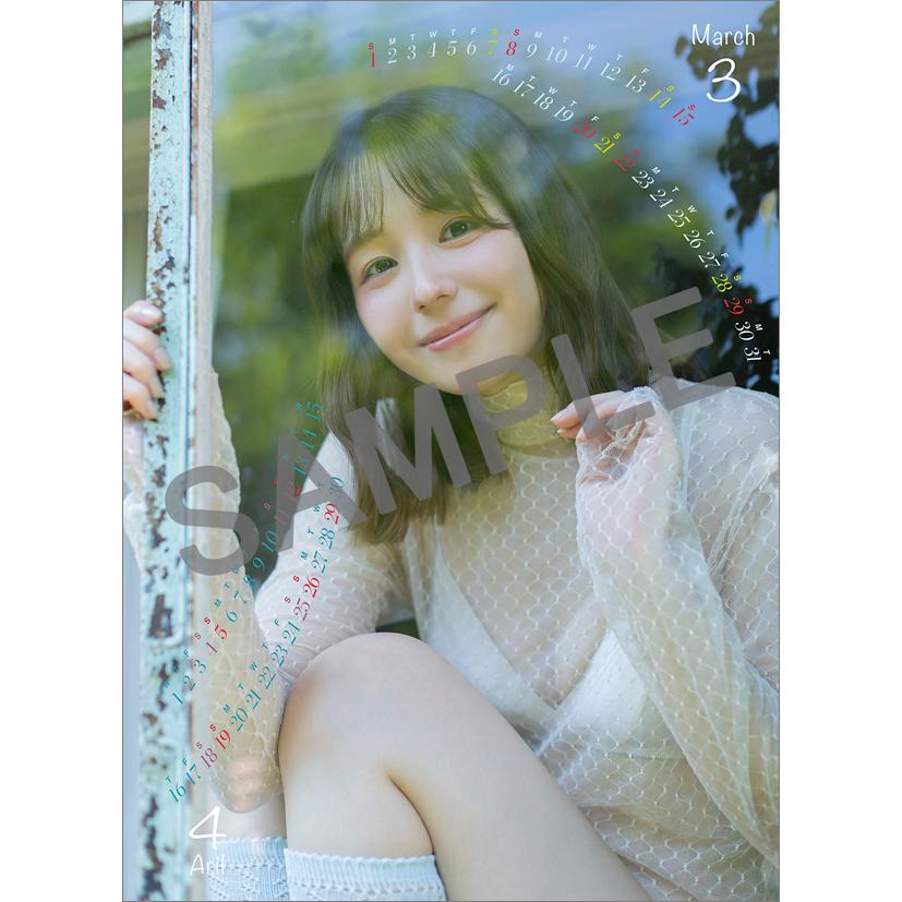 カレナビYahoo!限定特典】小池里奈 直筆サイン入り生写真1枚付 2026年