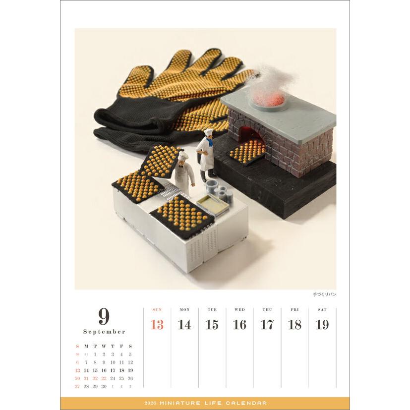 MINIATURE LIFE CALENDAR 2026年 カレンダー CL26-0466 カレナビ