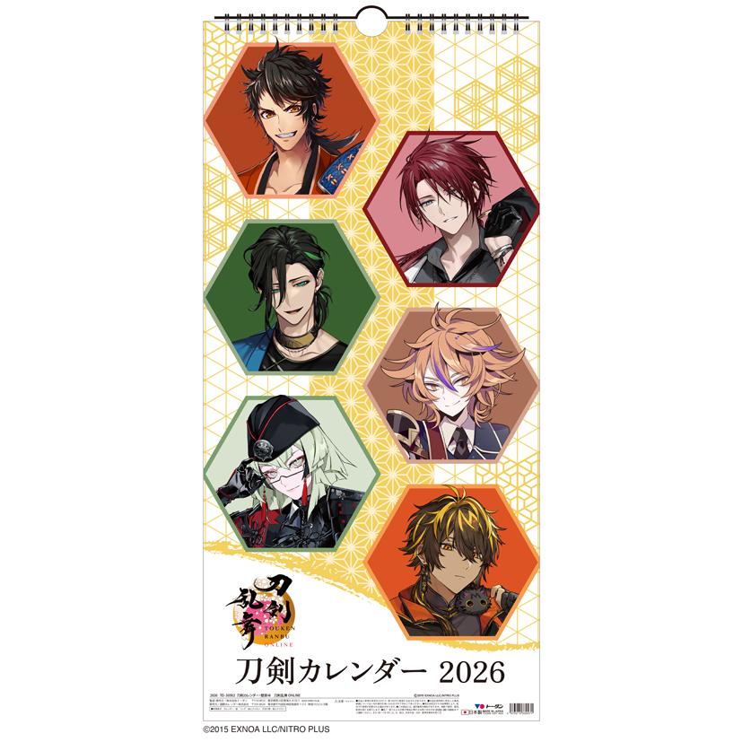 刀剣カレンダー／刀剣乱舞ONLINE 2026年 カレンダー CL26-0801 カレナビ おしゃれ かわいい インテリア シンプル お洒落 プレゼントやプチギフトにも