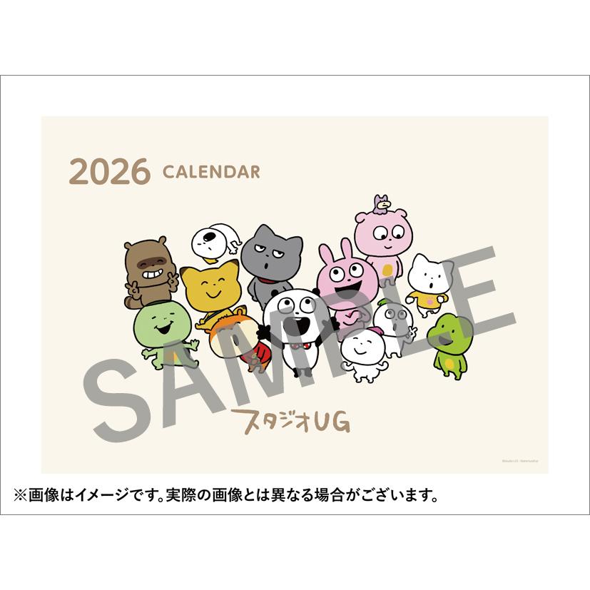 にしむゆうじフィギュア13体セット にしむゆうじフィギュア13体セット にしむゆうじフィギュア13体