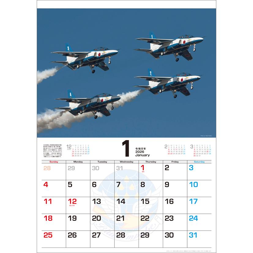 Γ インサイドフルブルー キャンバスアート Γ インサイドフルブルー キャンバスアート Γ インサイドフルブルー