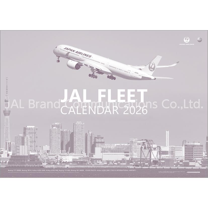 JAL「FLEET」（大型判） 2026年 カレンダー CL26-1134 カレナビ