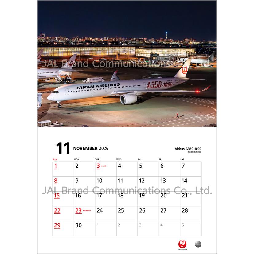 JAL「FLEET」（普通判） 2026年 カレンダー CL26-1135 カレナビ