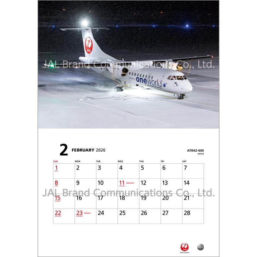 JAL「FLEET」（普通判） 2026年 カレンダー CL26-1135 カレナビ