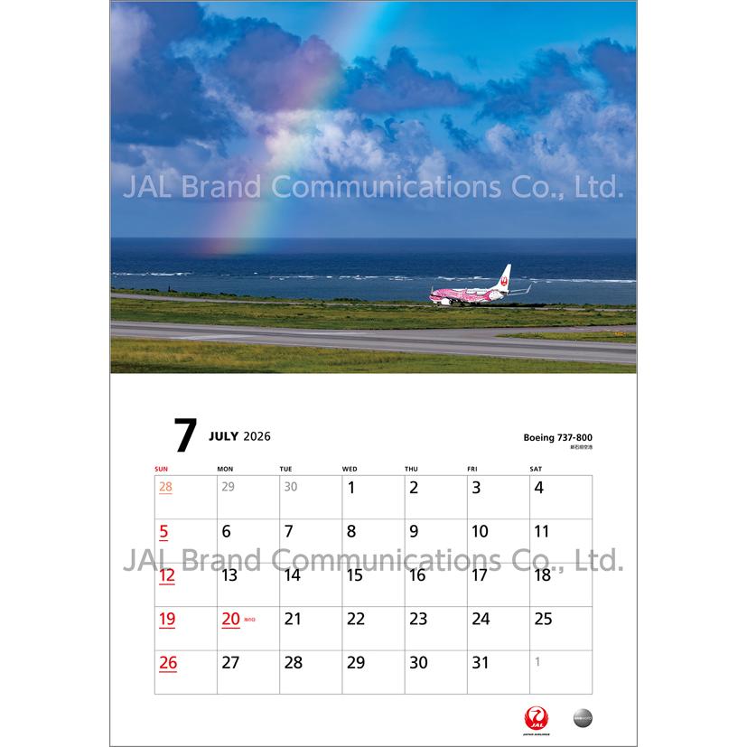 JAL「FLEET」（普通判） 2026年 カレンダー CL26-1135 カレナビ