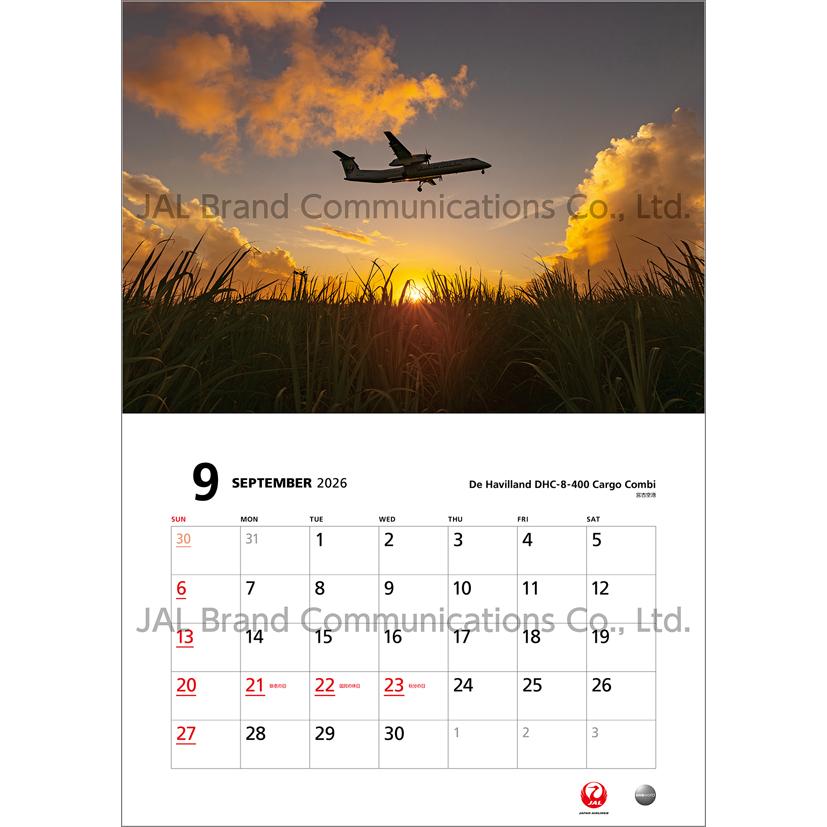 JALカレンダー２０２６　２部 2026 Calendar JAL 壁掛けカレンダー2026年 FLEET : キャラクターの
