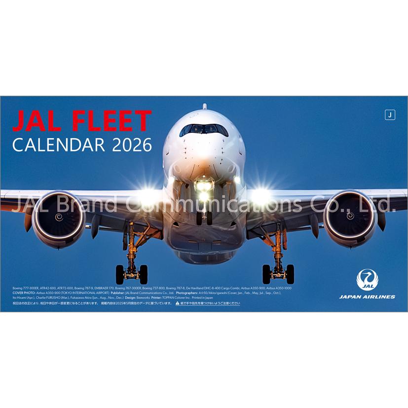 JAL「FLEET」（卓上判） 2026年 カレンダー CL26-1136 カレナビ